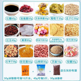 Ice Powder Ingredients Set Commercial Handmade Red Sugar Hawthorn Jam Toppings