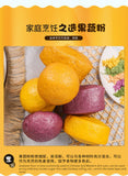 Baking Ingredients 100g Karat Farm Purple Potato Pumpkin Fruit Vegetable Powder