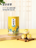 70g Aroma Natural Herbal Blend  Lemon Chrysanthemum Tea Fruit Tea with Lemon