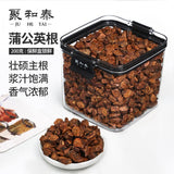 Juhe Tai Wild Dandelion Root - 200g, Premium Grade, Natural Herbal Tea Root