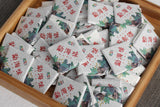 500G Yunnan Pu'er Tea Menghai Flavor Small Square Brick 8g Ripe Tea