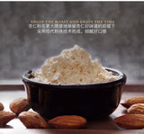 Ripe Almond Powder Naturally Sweet Southern Almonds Special for Baking Macaron,