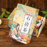 Eighteen Flavours Shi Qing Tea Chen Pi Tea Nourishing Flower Tea