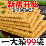 Scallion Soda Crackers Salty Flavor Nutritious Snack Ideal for Breakfast