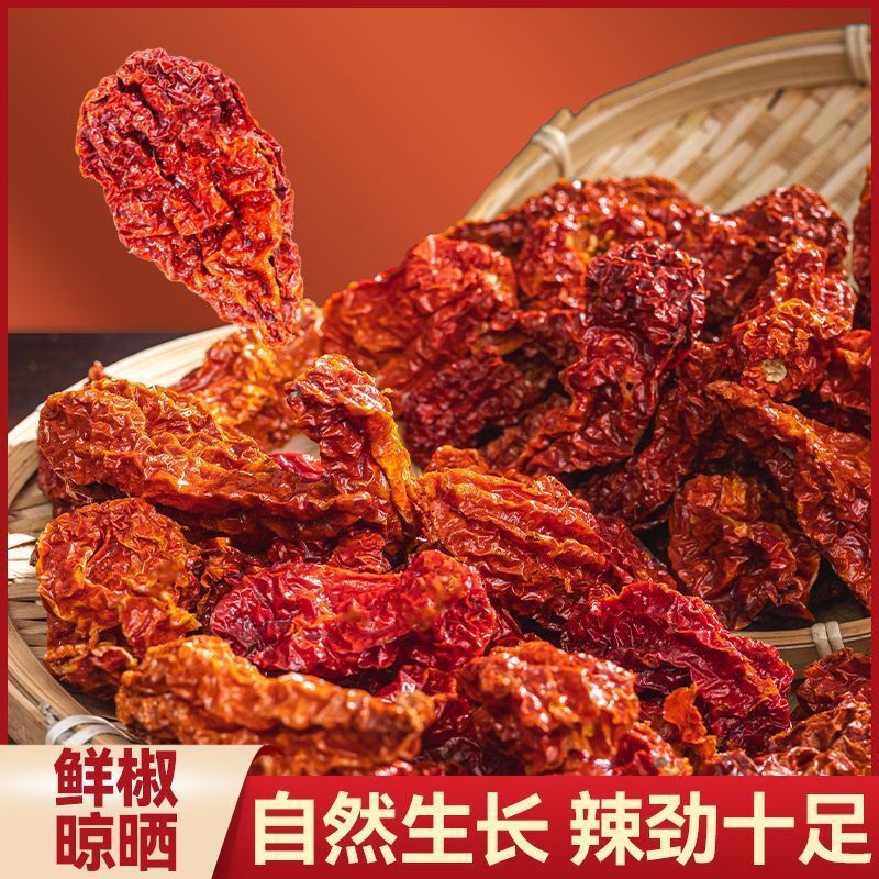 Yunnan Dried Devil Chilies – Intense Heat for Hot Pot & Cooking Secondary image