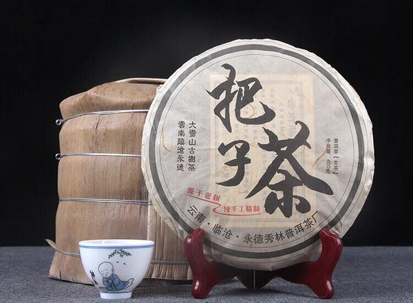 400g Pu'er Tea Daxueshan Ancient Tree Tea Bazi Tea Handmade Tea Pu'er Raw Tea
