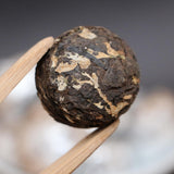 500g Ripe Smooth Sweet Mini Tuo Tea Yunnan Chrysanthemum Pu-erh Mini Tuo Tea