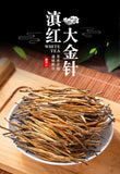 Yunnan Fokeng Dianhong Golden Needle Black Tea Honey Bud Premium Loose
