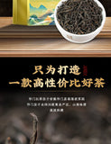 Keemun Tea Black Tea Red Tea Keemun Xiang Black Tea Strong Flavor Tea 250g