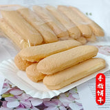 High quality tiramisu mousse cake chocolate cake baking decorative cookies