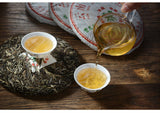 357g Head Spring Tea Yunnan Pu'er Tea Raw Pu'er Tea Cake Yunnan Qizi Cake Tea
