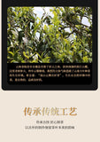 500g Nuo Xiang Tea Fossil Pu Er Tea Mature Tea Mature Pu Lao Tea Head Black Tea