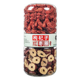 mulberry plump sea lotus hawthorn rose jasmine licorice longan prickly pear tea