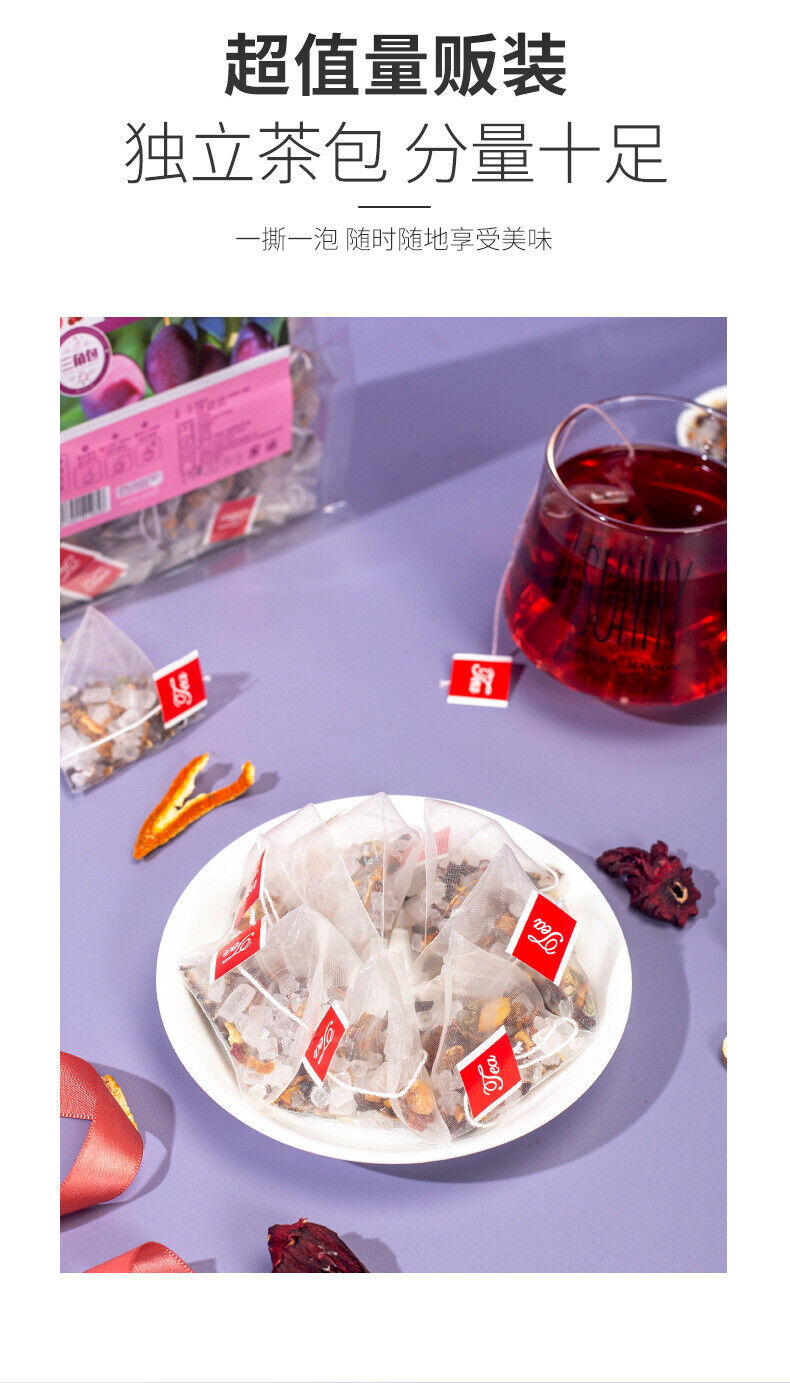 Sour Plum Black Plum Hawthorn New Style Boiled Triangle Bun Sour Plum Soup