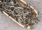 500g Organic Spring Tea Yunnan Yiwu Spring Tea Sweet Rhythm Pu'er Tea