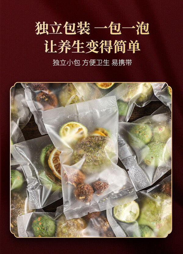 Rosa roxburghii black goji berry mulberry lemon slices combination tea