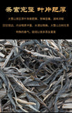 500g Daxue Mountain First Spring Old-growth Loose Tea Puerh Raw Tea Wooden Case