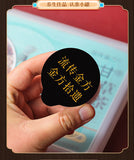 Nursing Gan 18 Flavours Chrysanthemum Cordyceps Yi-Gan Tea Small Tin 250g