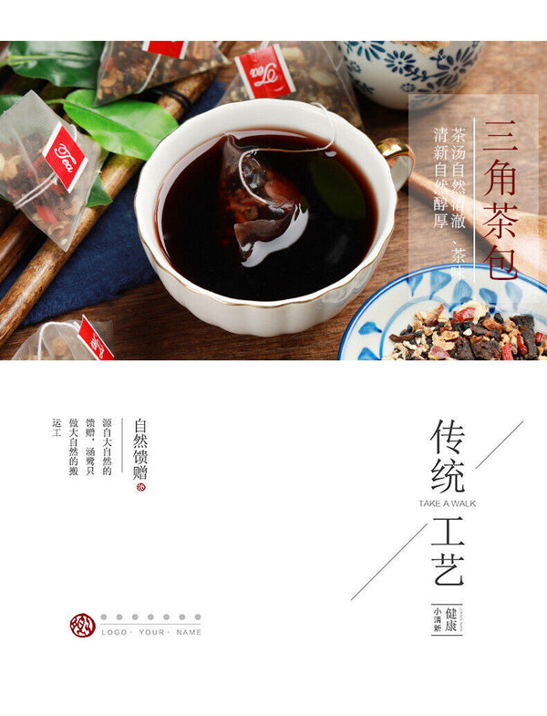 7g*15 Bags Organic Hongzao Jupi Healthy Herbs Teabag Five Treasures Herbal Tea