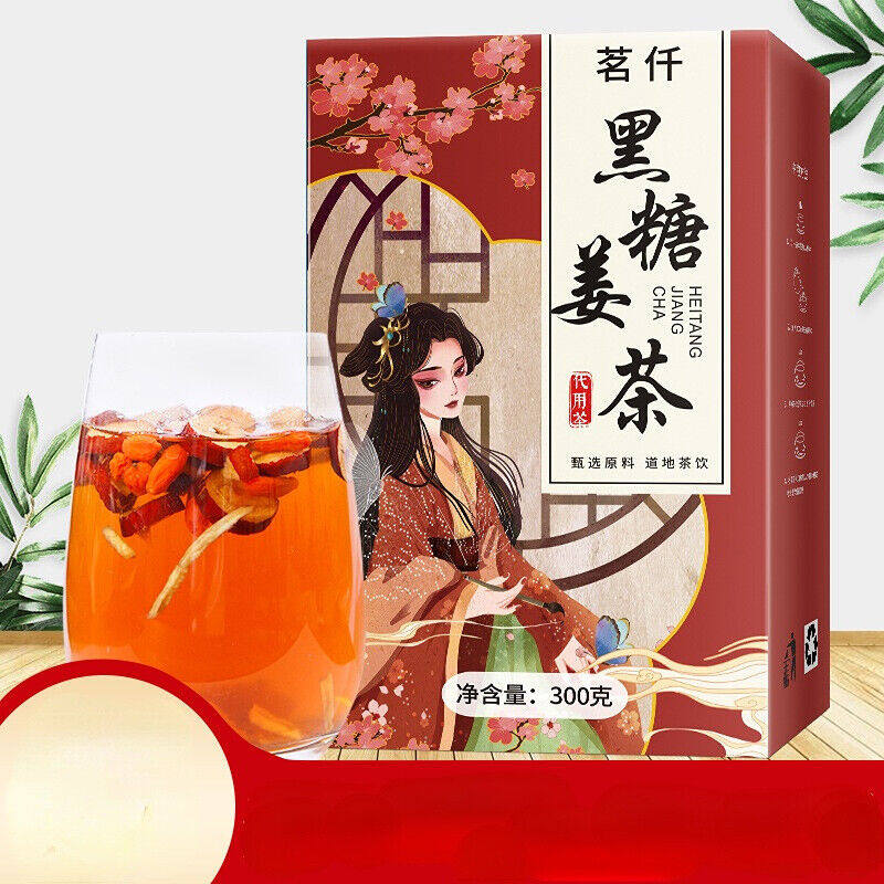Black Sugar Ginger Date Tea Cinnamon Red Dates Wolfberry Flower Tea Ginger Tea Main image