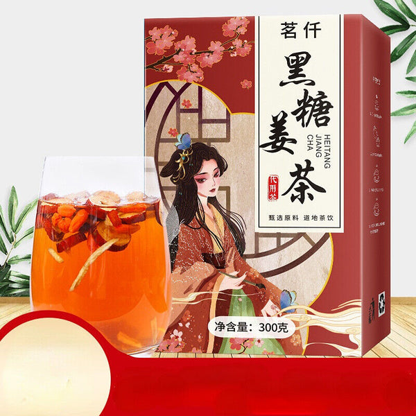 Black Sugar Ginger Date Tea Cinnamon Red Dates Wolfberry Flower Tea Ginger Tea