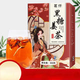 Black Sugar Ginger Date Tea Cinnamon Red Dates Wolfberry Flower Tea Ginger Tea