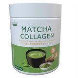 Premium Collagen & Matcha Blend 90g/can Premium Matcha Collagen Powder