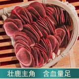 Deer Antler Slices Deer Antler Blood Slices Dry Goods Deer Antler Blood Slices