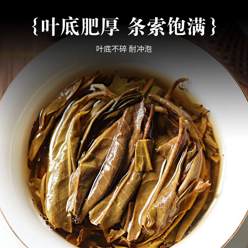 500g 8g/pc Icelandic Dragon Pearl Pu-erh Raw Tea Handmade Dragon Pearl Tuocha