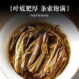 500g 8g/pc Icelandic Dragon Pearl Pu-erh Raw Tea Handmade Dragon Pearl Tuocha