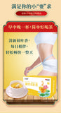 Oil Cut Tripe Tea Semen Cassia Seed Winter Melon Lotus Leaf Tea Tripe Tea