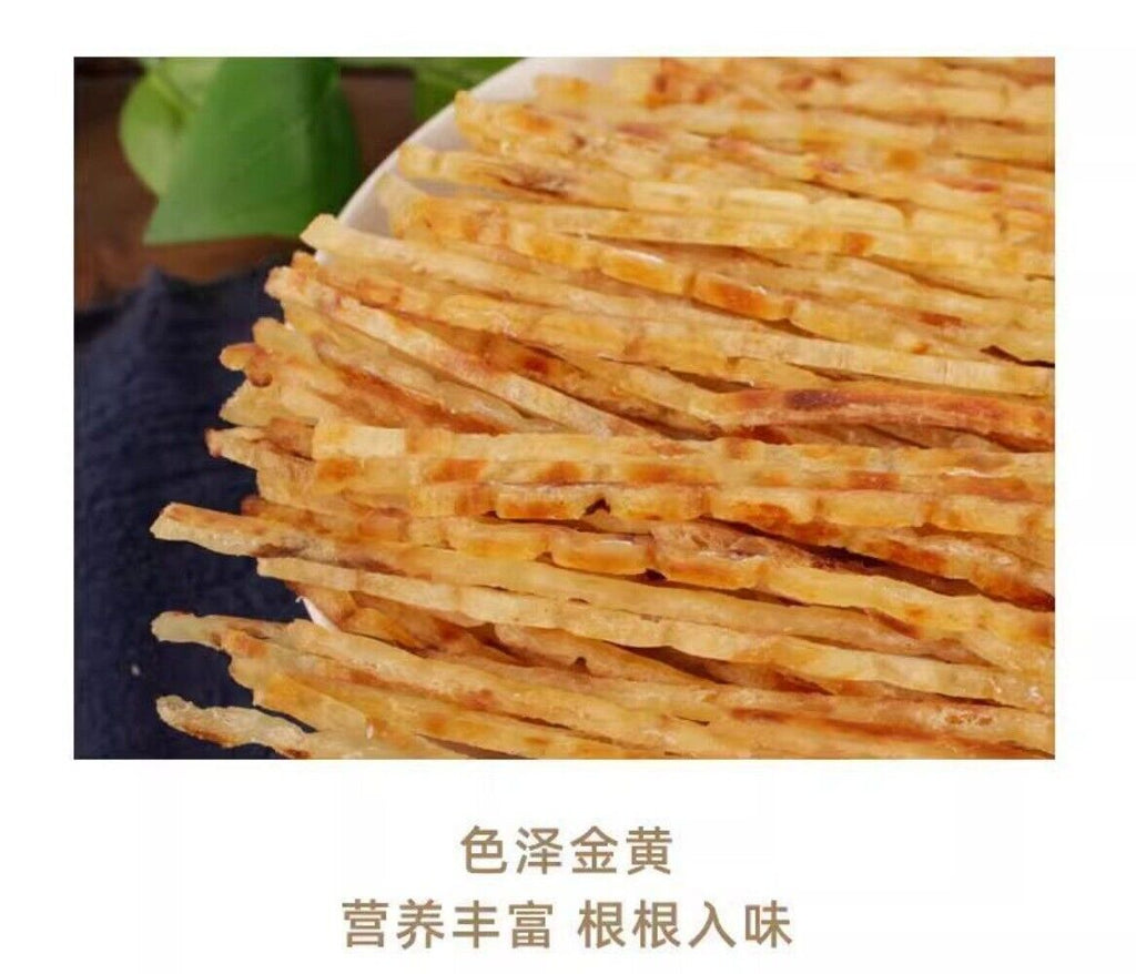 Dalian Charcoal Grilled Mingtai Fish Strips Ready to Eat Premium Seafood Snack