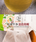 150g winter melon lotus leaf tea winter melon cassia seeds rose lotus leaf tea