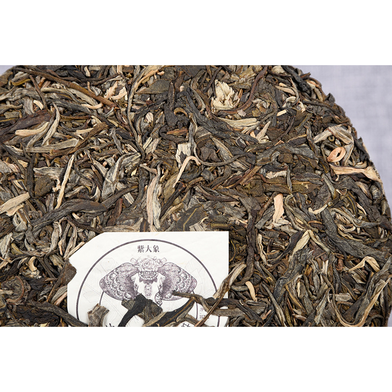 Tea Lao Ban Zhang Cake Gift Tea Healthy Drink 357g High Quality Spring