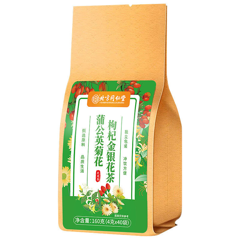 Goji Berry Honeysuckle Health Tea Herbal Blend Dandelion Chrysanthemum