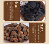 Men's Tea Ginseng Ten Treasures Tea Wolfberry Tea Mulberry Maca Tea