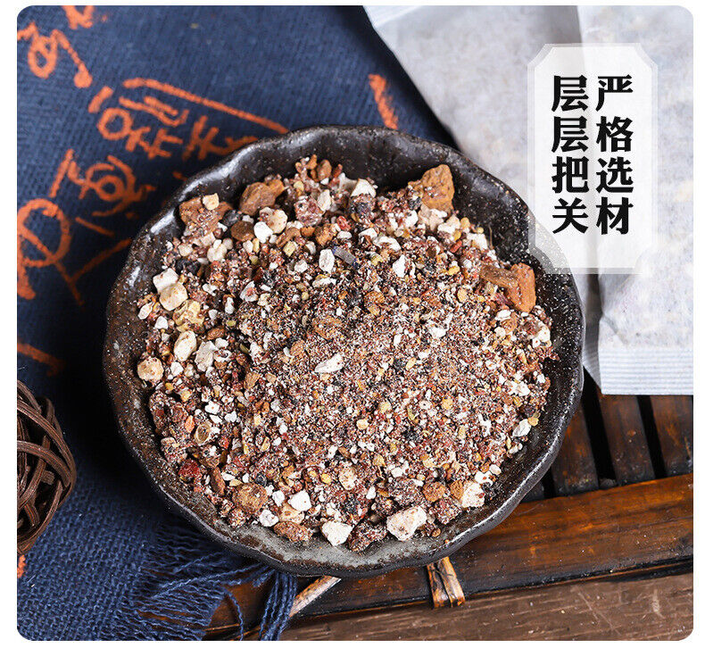 Cinnamon Yiyang Herbal Tea Bags for Boosting Yang Energy Natural Tea Blend