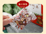150g Nourishing cinnamon red dates wolfberry tea Chrysanthemum rose health tea