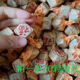 2011 Ripe Pu-erh Tuo Tea Traditional Loose Leaf Original Flavor Premium Aged