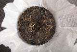 Yunnan Puerh Tea 50g Small Icelandic Raw Tea Cake Nanzi Cake