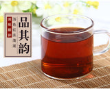 Japanese Grade A Black Oolong Tea Charcoal Roasted Rich Fat Burning