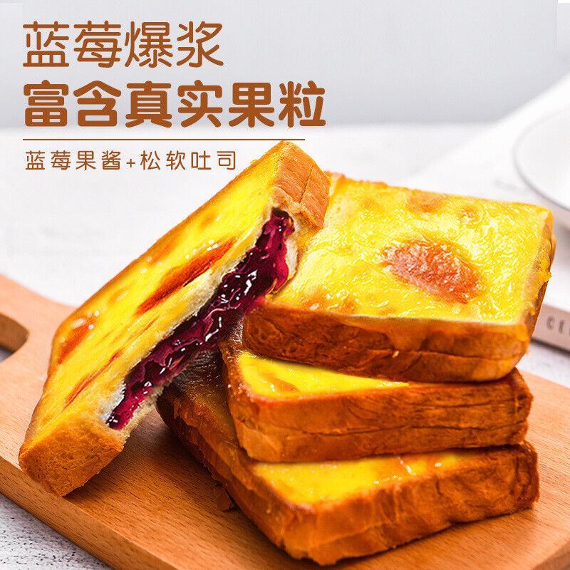 Blueberry Cheesecake Toast with Creamy Filling Delicious Breakfast Snack