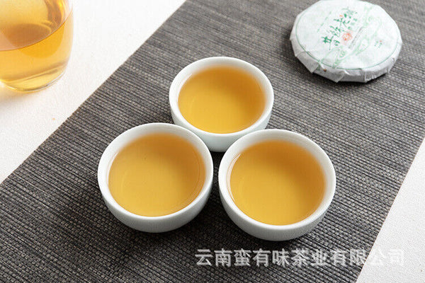 50g Yunnan Pu'er Tea Xigui Old Tree (Green Mountain) Pu'er Raw Tea Cake