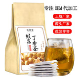 Hericium Clove Tea Warming Herbal Drink Lotus Seed Healthy Tea