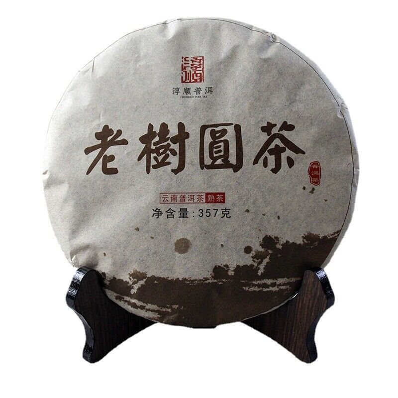 357g Yunnan Pu'er Ripe Tea Aged Pu'er Ripe Cake Tea Menghai Qizi Cakes Black Tea Main image
