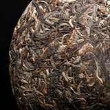 357g Yunnan Pu'er Tea Raw Tea Da Xueshan Lincang Ancient Tree Arborvitae