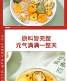 Green Orange Passion Fruit Tea 200g Summer Vitamin C Flower and Fruit Tea Punch