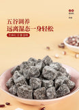 Handmade Red Bean Lotus Seed Cake Healthy Herbal Snack 500g
