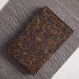 250g Yunnan Pu'er Tea Menghai Mature Tea Yugong Golden Brick Aroma Mature Tea