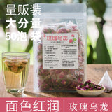 Floral Cold Brew Blend 50 packs Rose Oolong Tea Bags